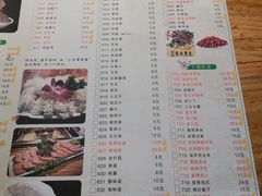 菜单-草原塞蛮羊火锅城(港湾店)