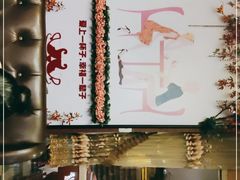 -杯子红牛排(西樵店)