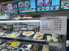 -护国寺小吃(左家庄店)