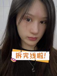 -素美医疗美容·西南眼鼻整形·修复基地