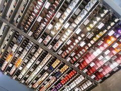 -永旺梦乐城国际商城(北清路店)