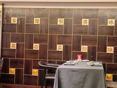 -沈灶河豚宴·河豚融合餐厅(汉中路店)