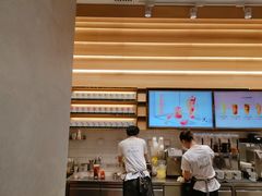 -YO!TEA有茶(坂田佳华领汇店)