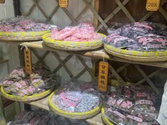 -苏州市吴中区光福窑上花果蜜饯厂