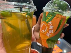 -探鱼·鲜青椒爽麻烤鱼(银泰城店)