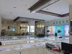 -成都新视界眼科医院·近视手术·儿童近视