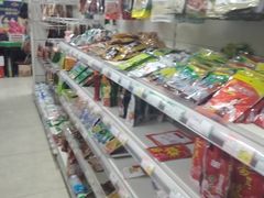 -世纪华联超市(云杉路店)