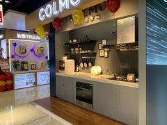 -苏宁易购(Suning Pro南京山西路店)