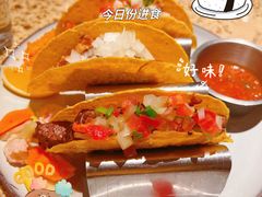 -墨纪Mojí墨西哥餐厅(官舍店)