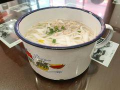 -十八家面馆(均瑶店)