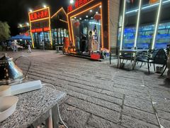 -晶渔坊·海鲜私房菜(东夷小镇店)