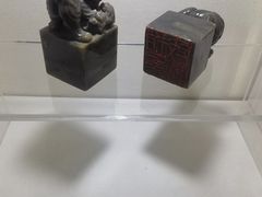 -镇江博物馆