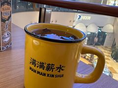 -太二酸菜鱼(兴业太古汇店)