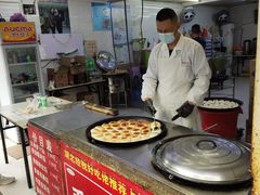 -毛氏汽水包(山海关路店)