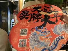 -南京大牌档(济南万象城店)