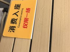 -西双版纳傣族园