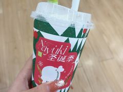 -奈雪的茶(M+世纪都会广场店)