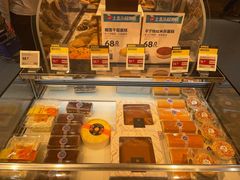 -盒马鲜生(双清路店)