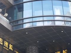 -老班长手工灌汤包老店(东山店)