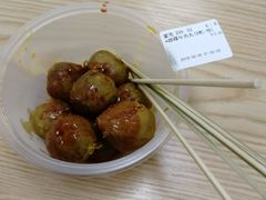 牛肉丸-旺角亭(人民南路店)