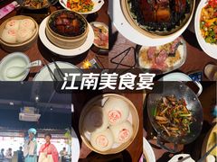 -寻宝记绍兴菜(鲁迅路店)