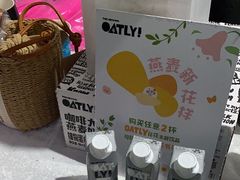 -默迹咖啡馆