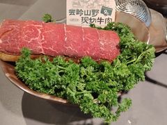 -楠小云·云南鲜菌·鲜牛自助火锅(九眼桥店)
