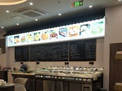 -禧福楼·十五年老店(科技城店)