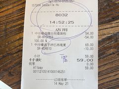 -星巴克臻选(宁波天一广场店)