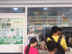 -阿水大杯茶(高新万达金街一店)