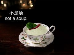 -The Bottle Bar(羲和商业广场店)