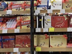 -金鹰超市(国际购物中心新街口店)