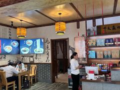 -磁州卤面·地标邯郸菜(97年创始店)