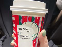 -星巴克(无锡东方商厦店)