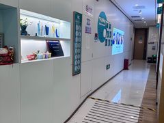 -维乐口腔·埃齐门诊(静安店)