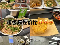 -琪航健身工作室(杨高南路地铁站店)
