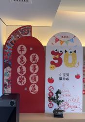 -大美母婴月子中心(馨乐庭店)