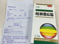 -粤海大药房(粤海广场店)
