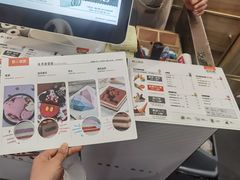 -野人先生现做冰淇淋(北京顺义祥云小镇店)