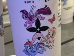 -茉莉奶白(广州动漫星城店)