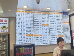 -老丰义(新市北路店)