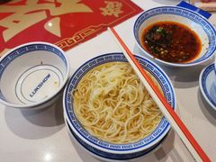 -禄鼎记·多口味酸菜鱼(凯德广场店)