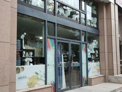 -三原色美术用品专营店(亿达新世界店)