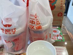 -红荔村肠粉(龙华地铁站店)