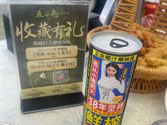 -五谷屯私房菜·始于2005(中山陵童卫路店)