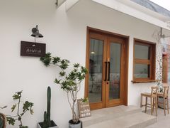 -AHAVA·Fang Baking Studio