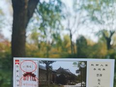 -济南大明湖景区