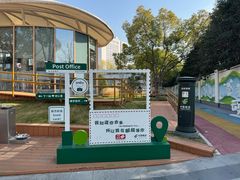 -上海小南国(世博源店)