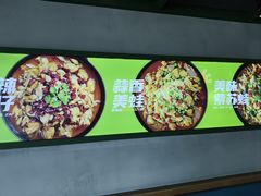 -蛙喔牛蛙(高新绿宝店)