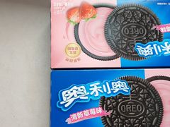 -满客隆仓储超市(铁北店)